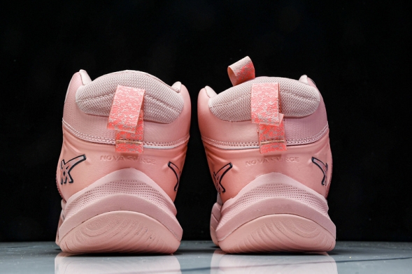 Asics Nova Surge 3 1061A048-700 