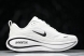 Nike Air ZoomX Vomero 18 Plus HM6805 111 