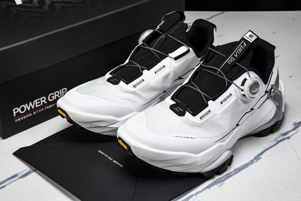 Kailas Fuga Du Boa KS2433171A 