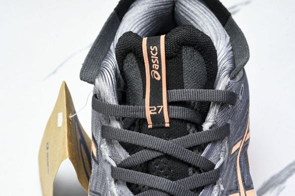 Asics Gel-Nimbus 27 1011B958-021 